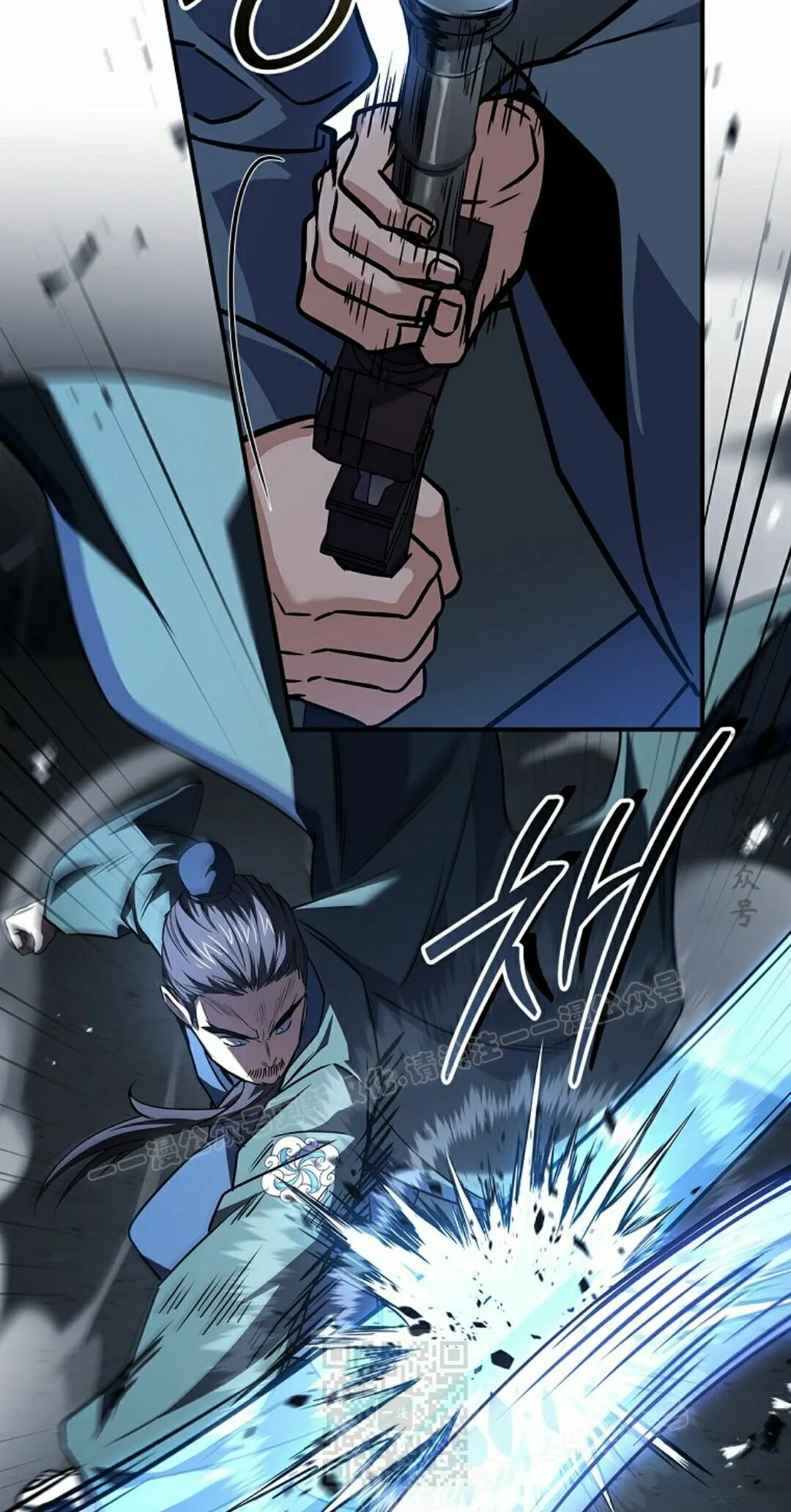 第125集 第39页