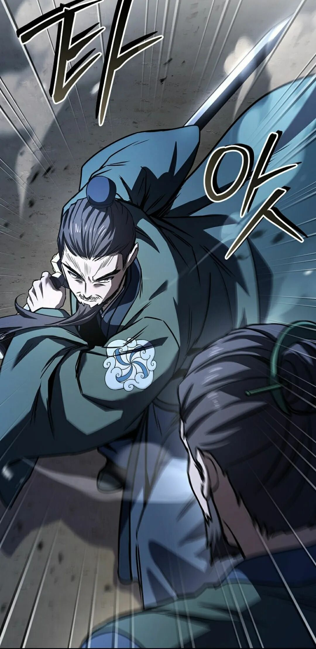第125集 第42页