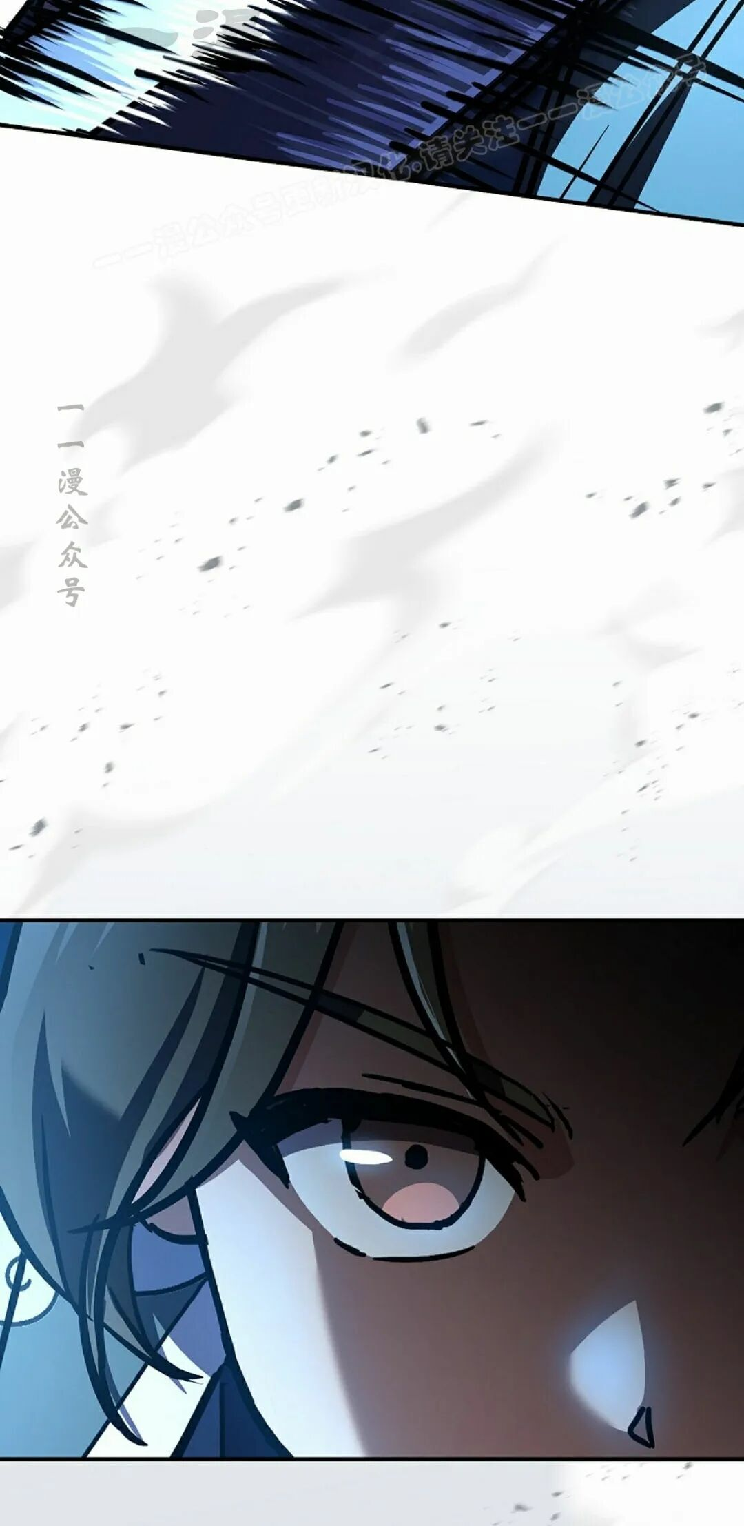 第125集 第44页