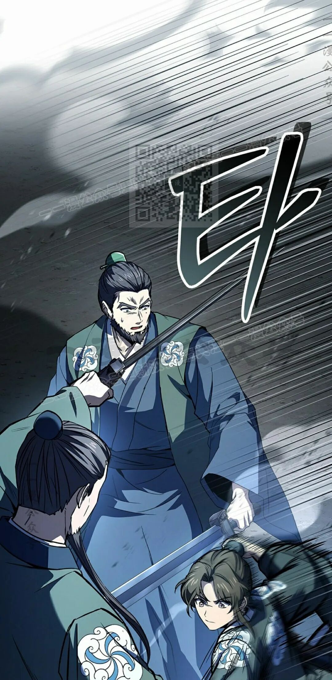 第125集 第46页
