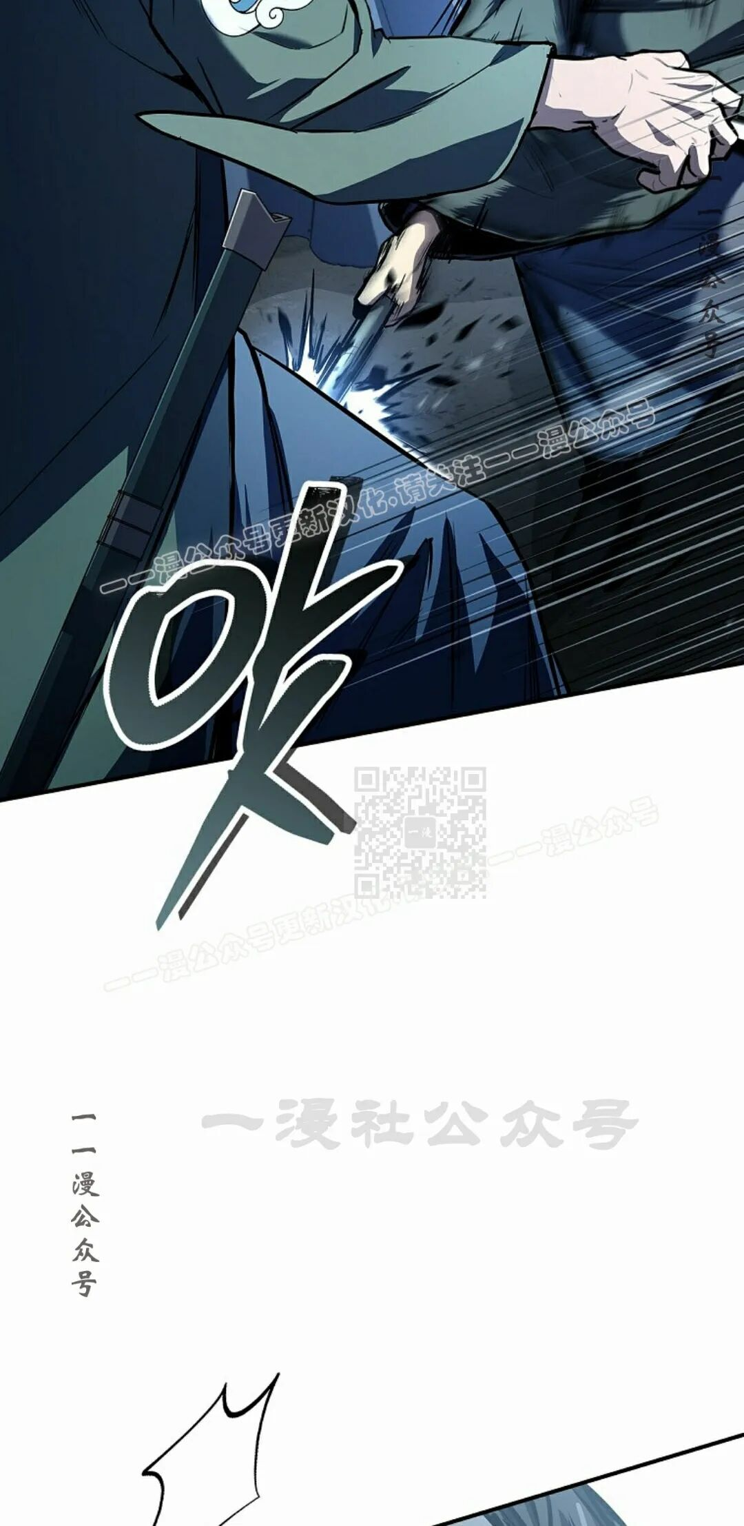 第125集 第47页