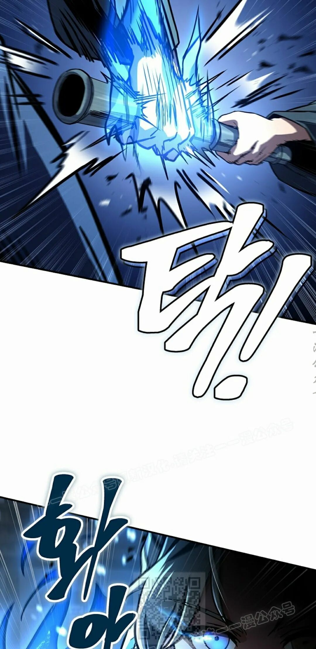 第125集 第49页