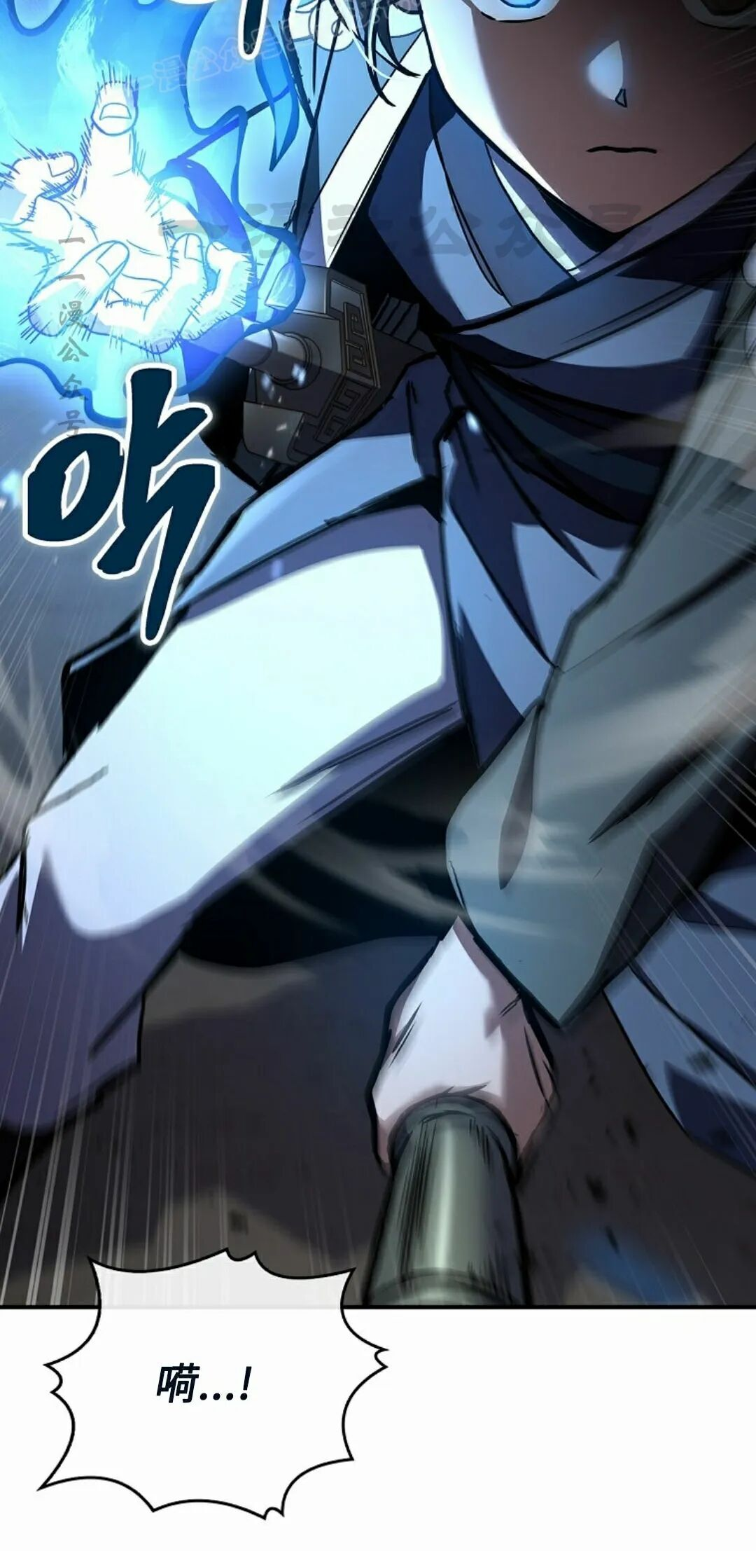 第125集 第50页