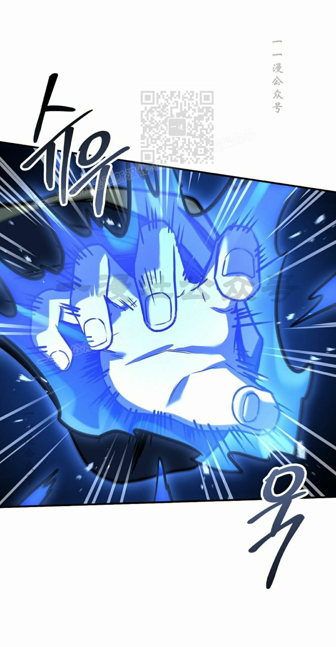 第125集 第51页