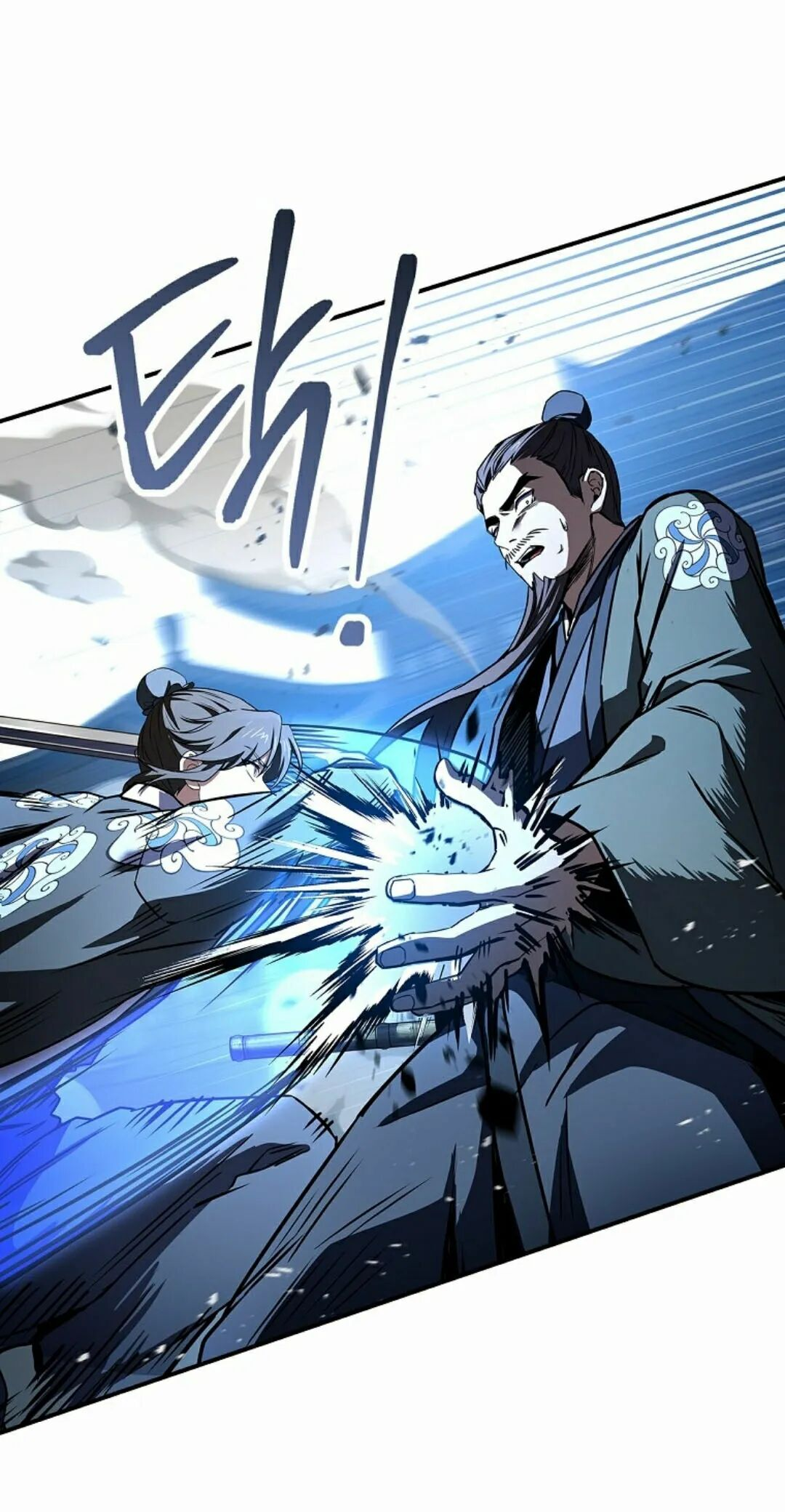 第125集 第52页