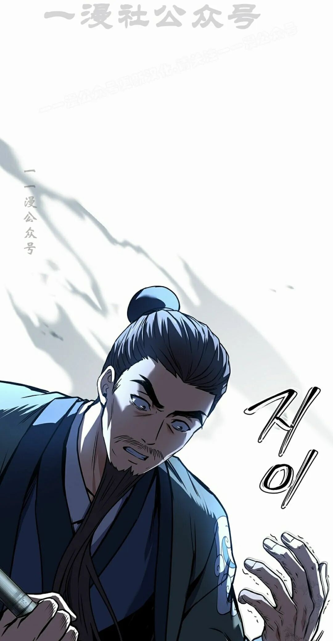 第125集 第54页