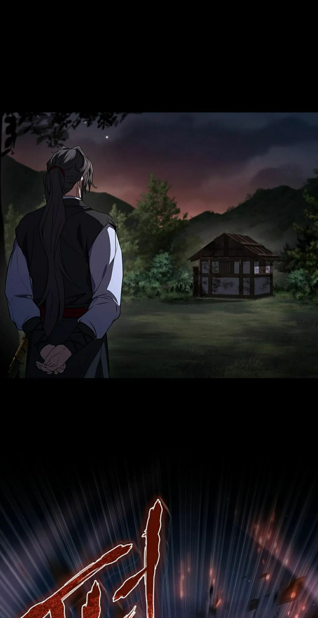 第126集 第42页