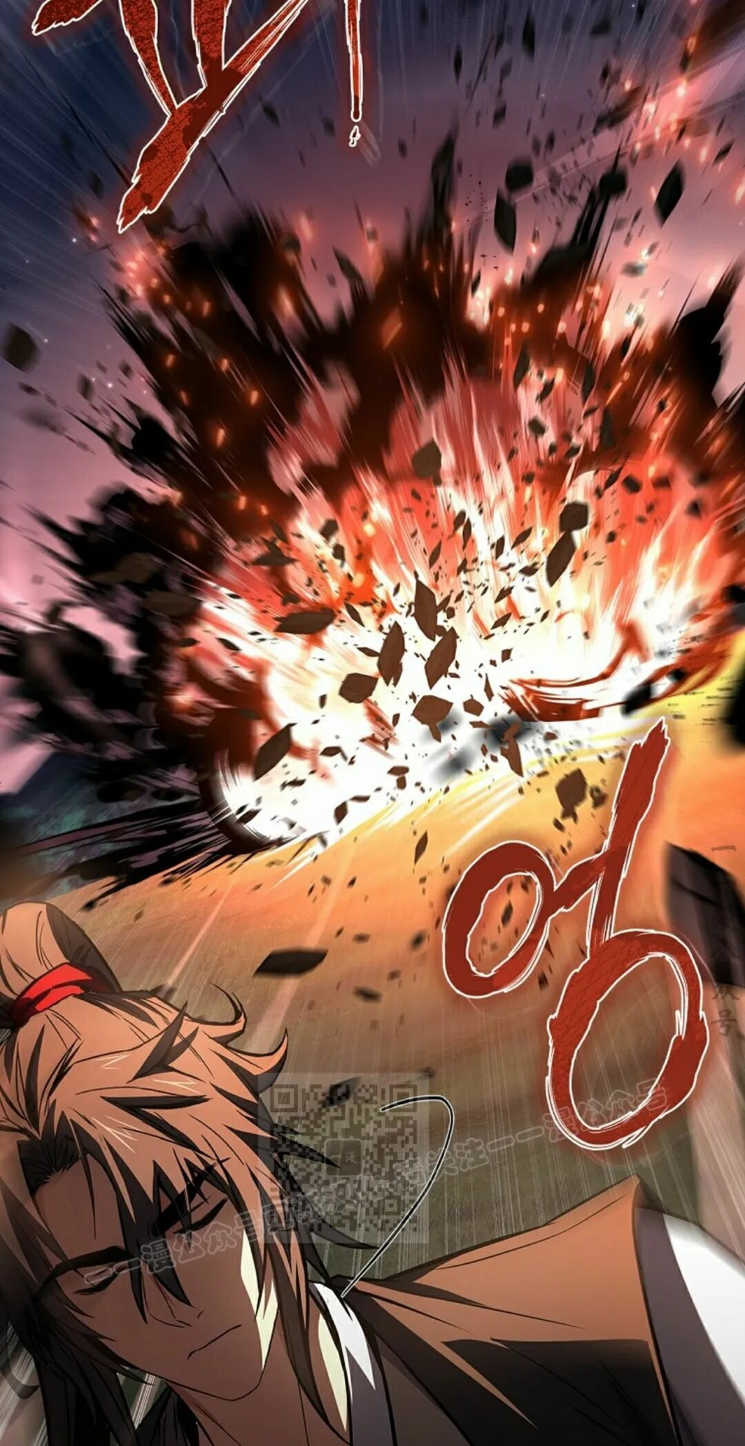 第126集 第43页