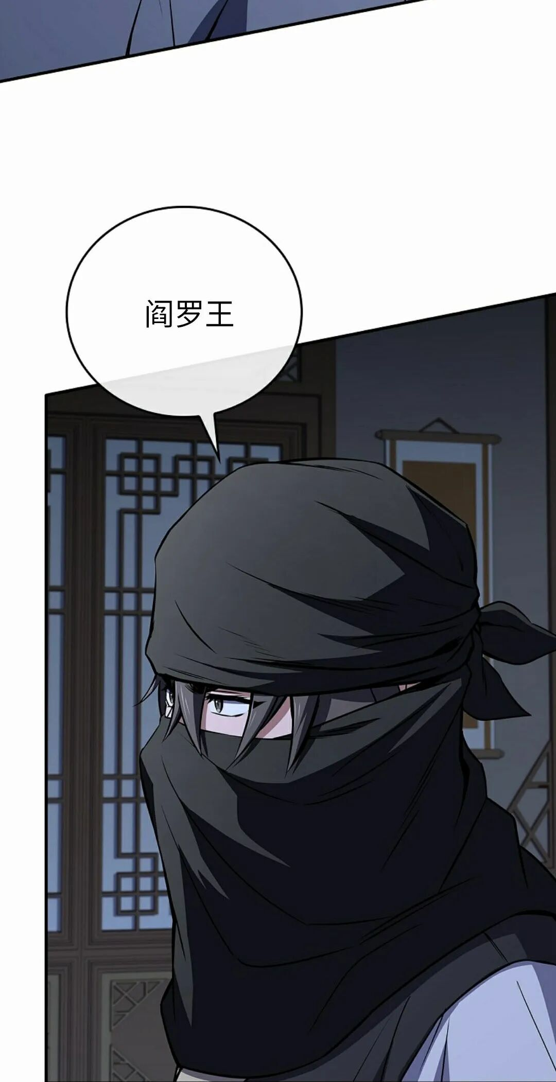 第126集 第65页