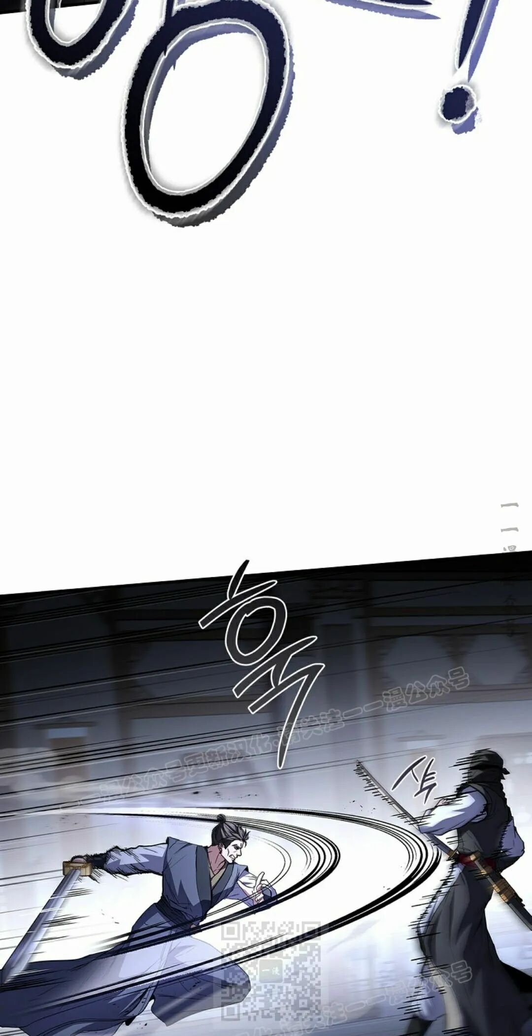 第126集 第69页