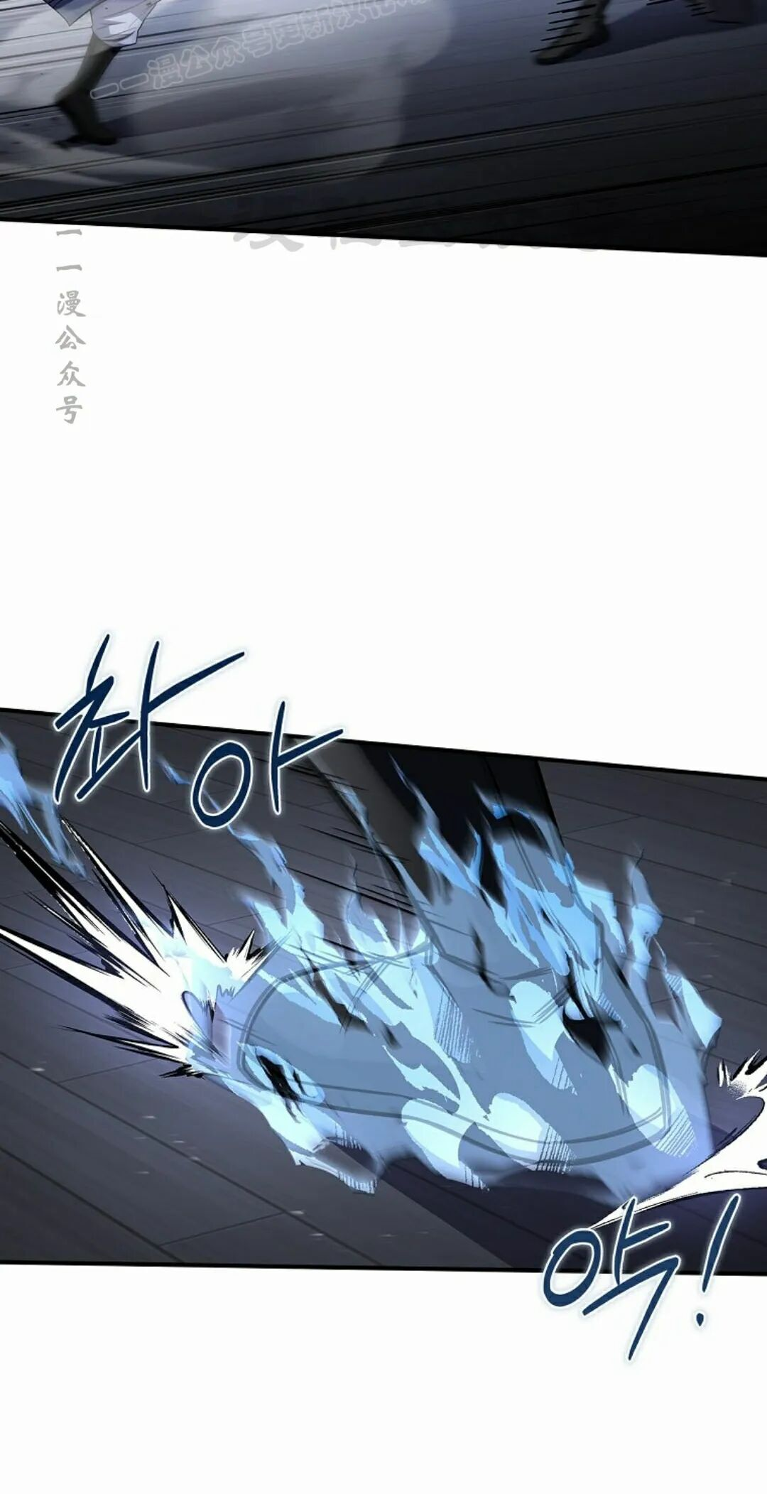 第126集 第70页
