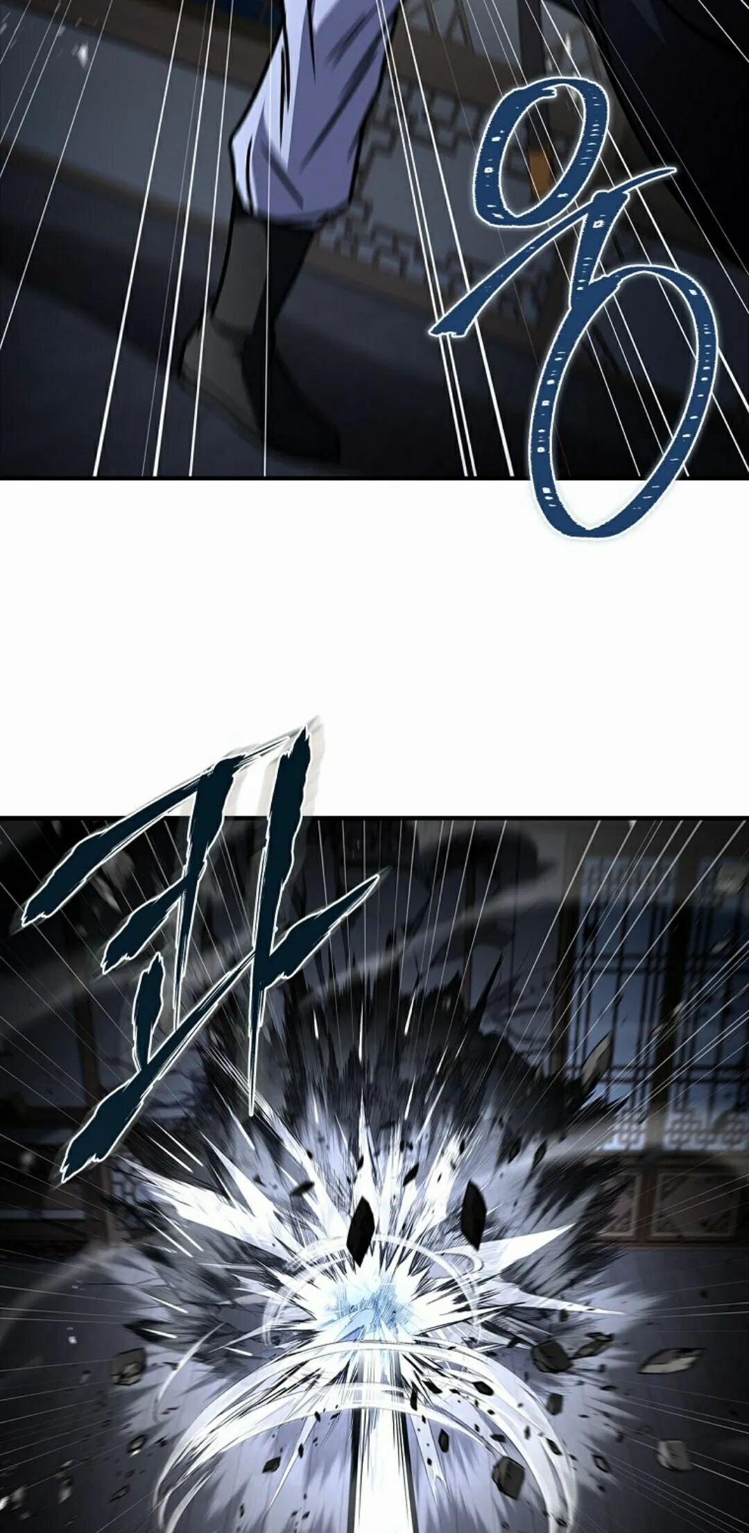 第126集 第72页