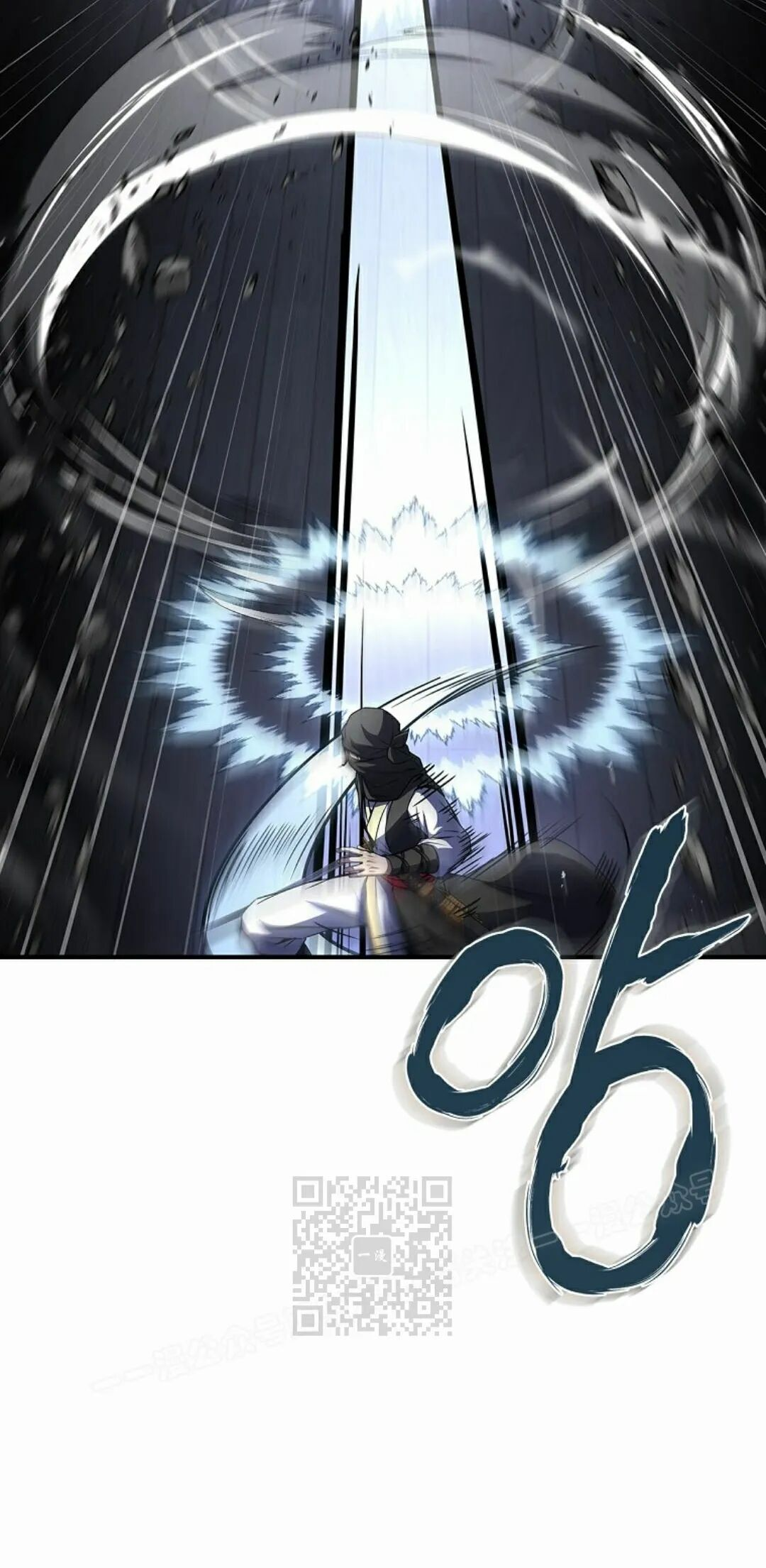 第126集 第73页