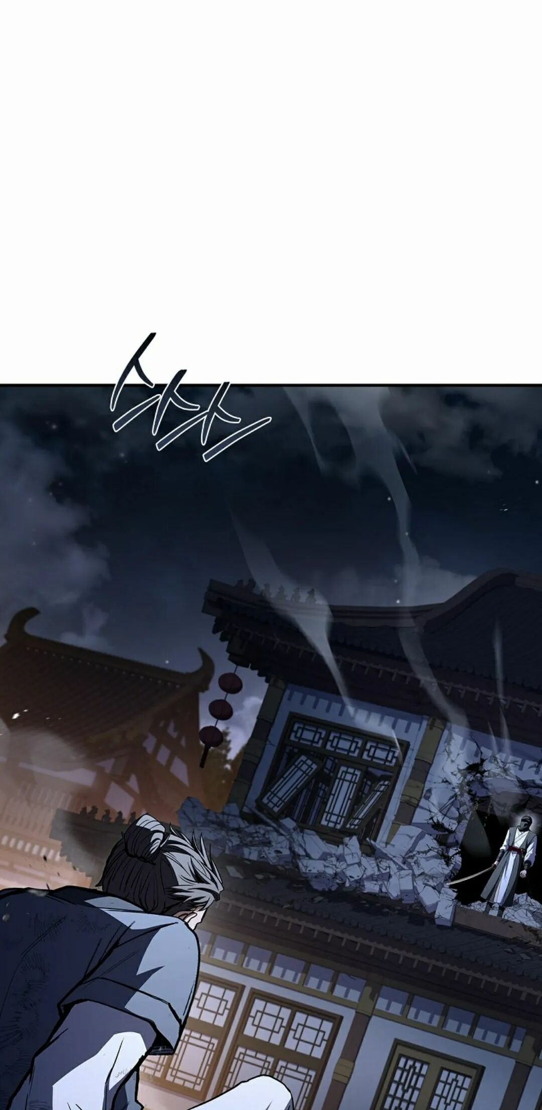 第126集 第75页