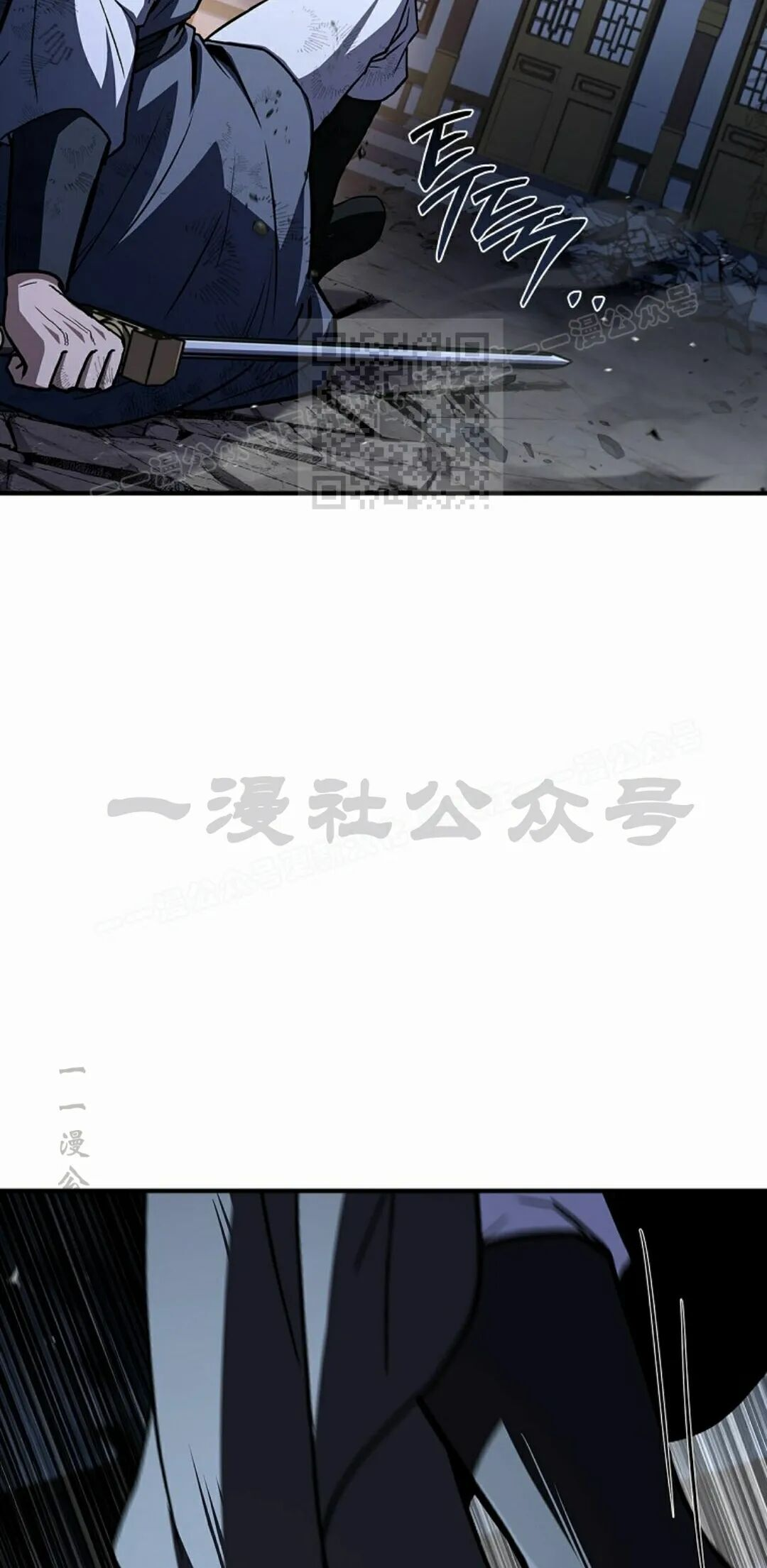 第126集 第76页