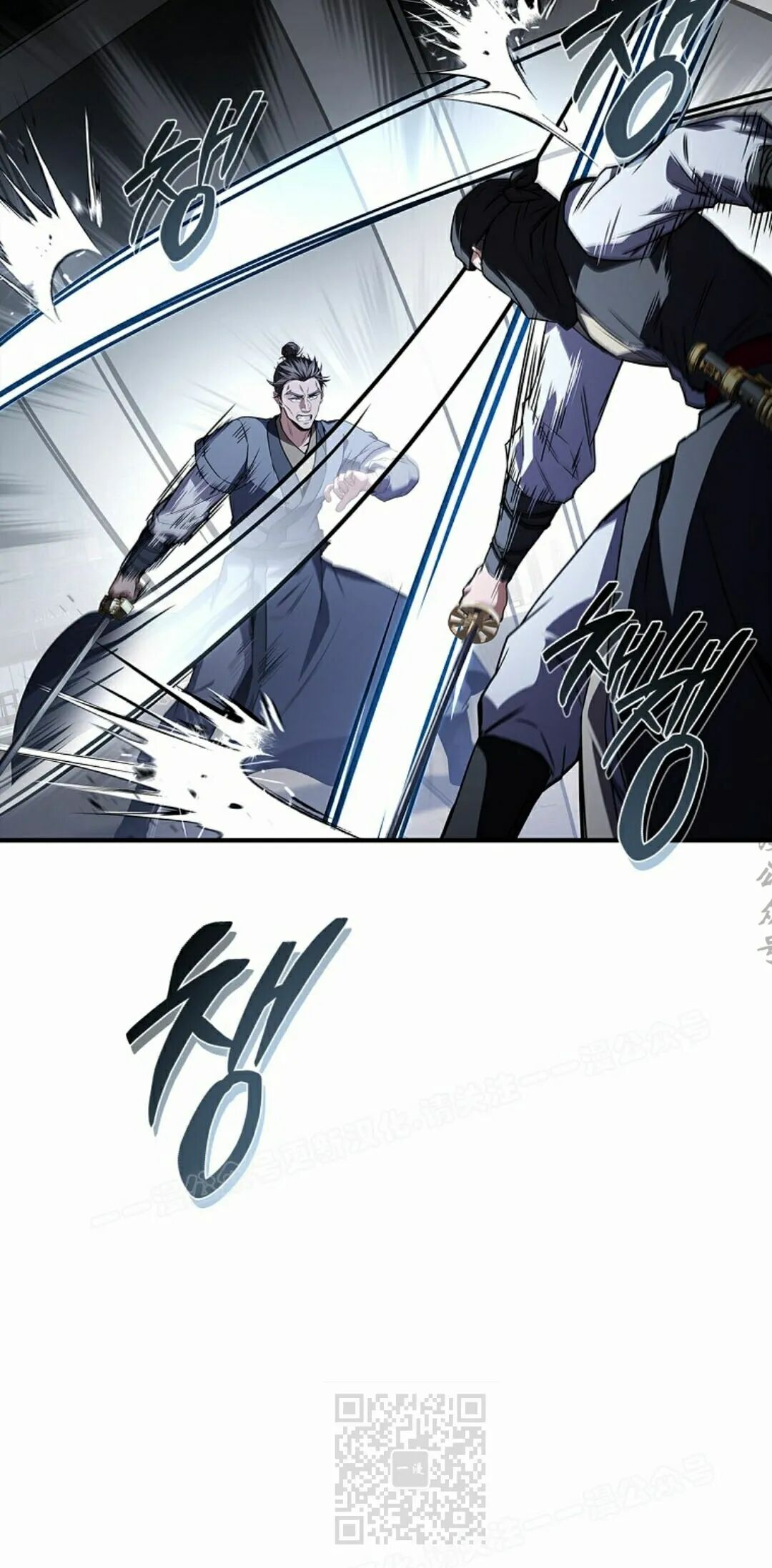 第126集 第89页