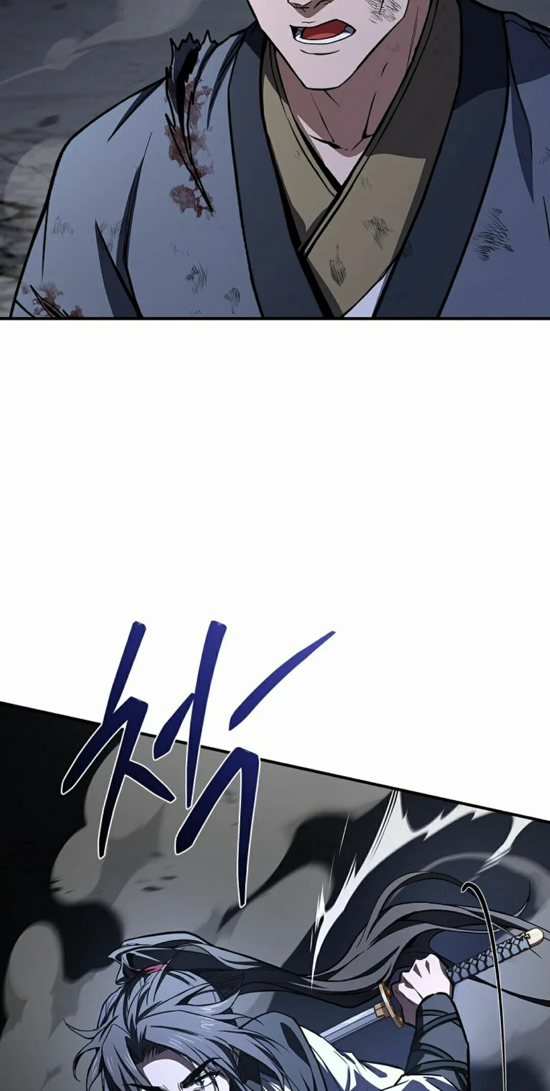 第127集 第8页