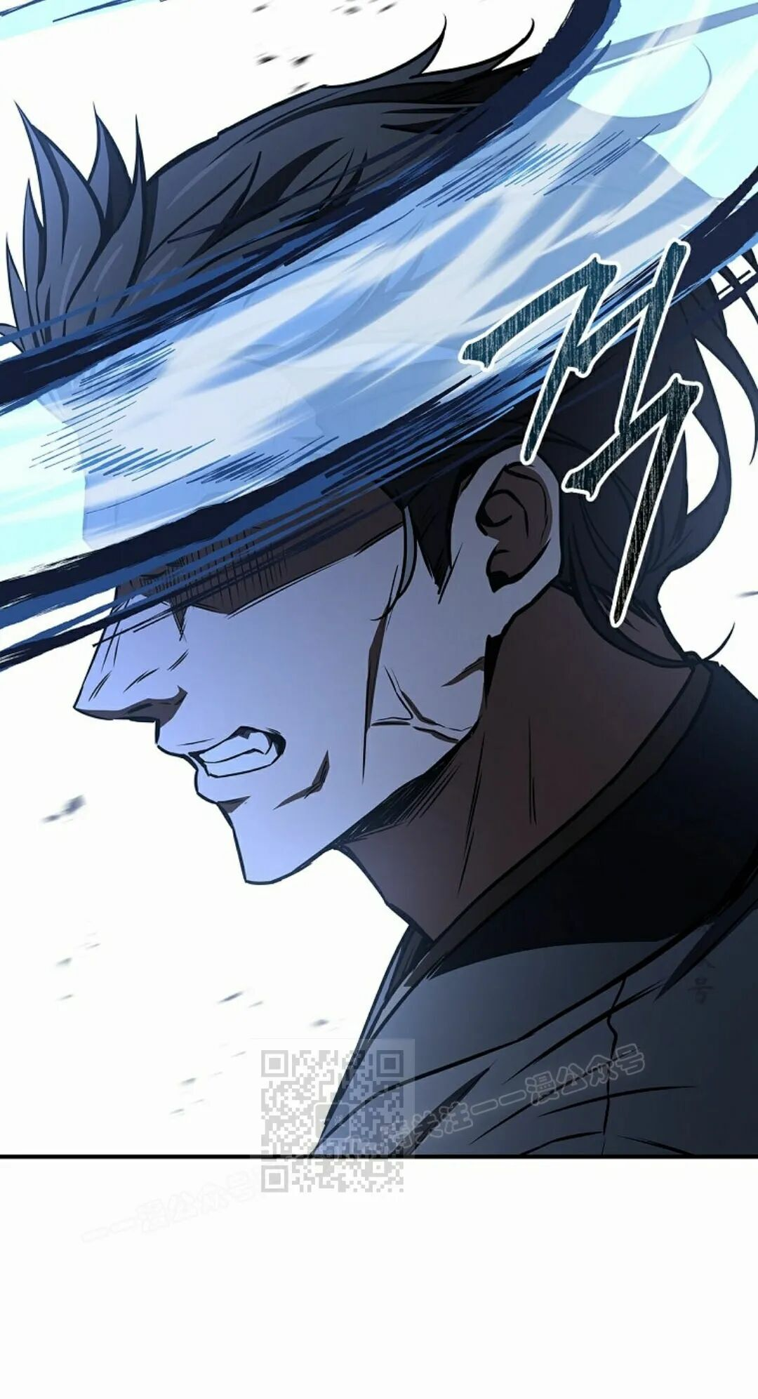 第127集 第13页