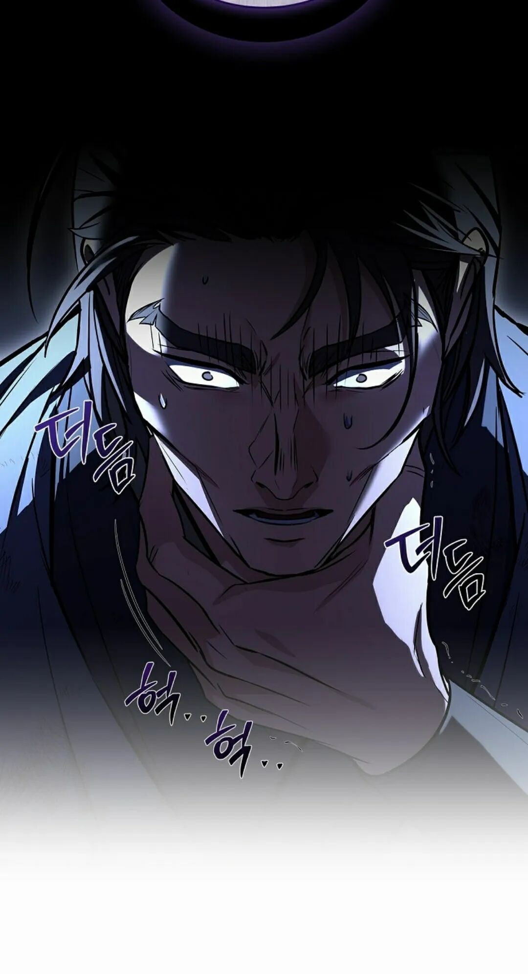 第127集 第18页
