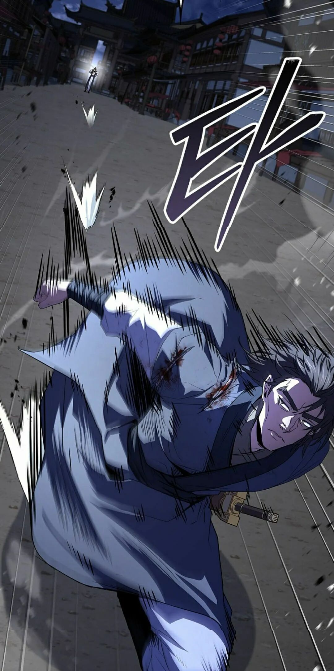 第127集 第32页