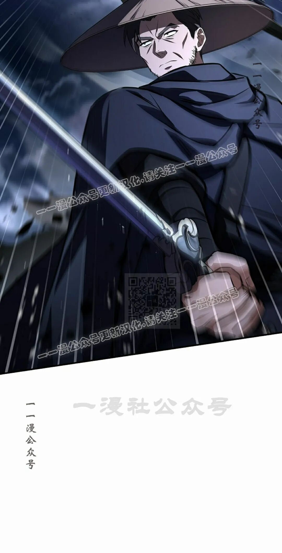第127集 第57页