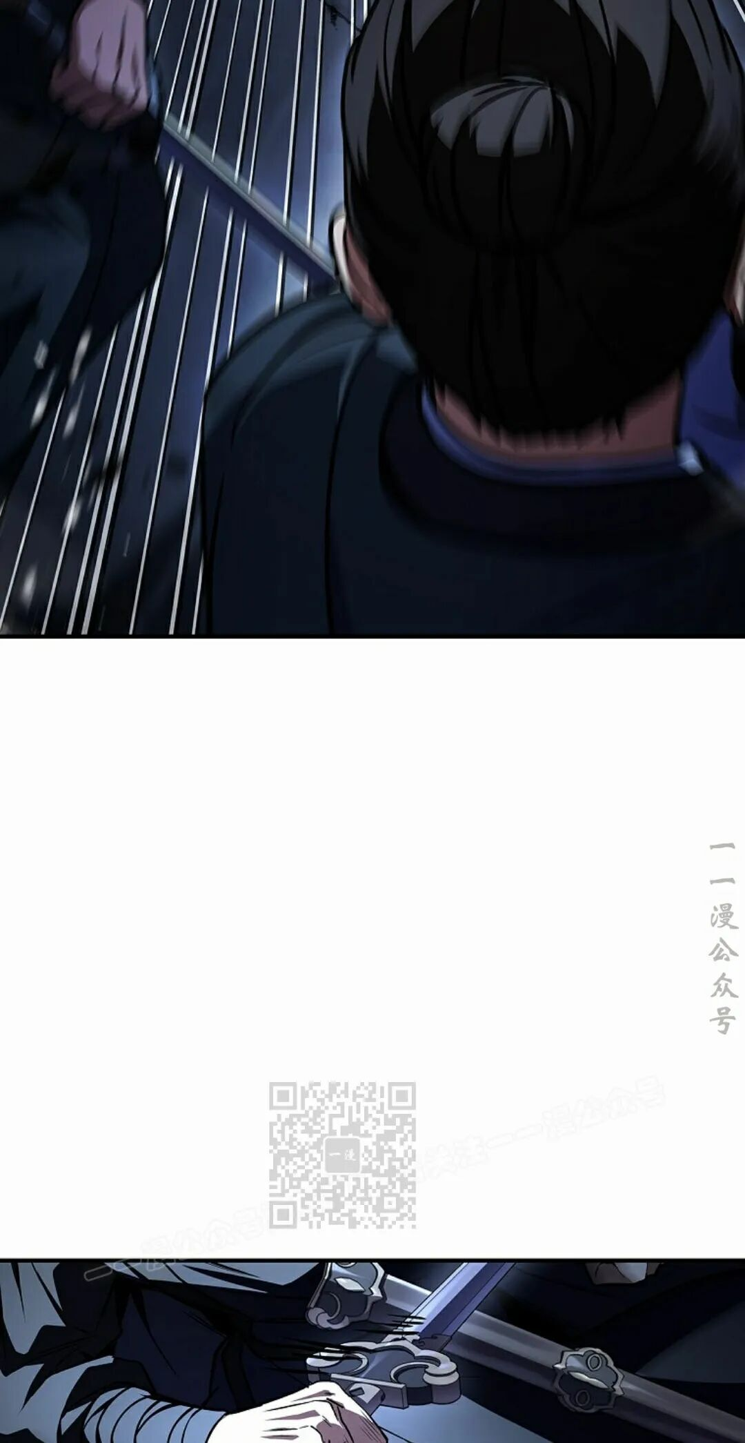 第127集 第61页