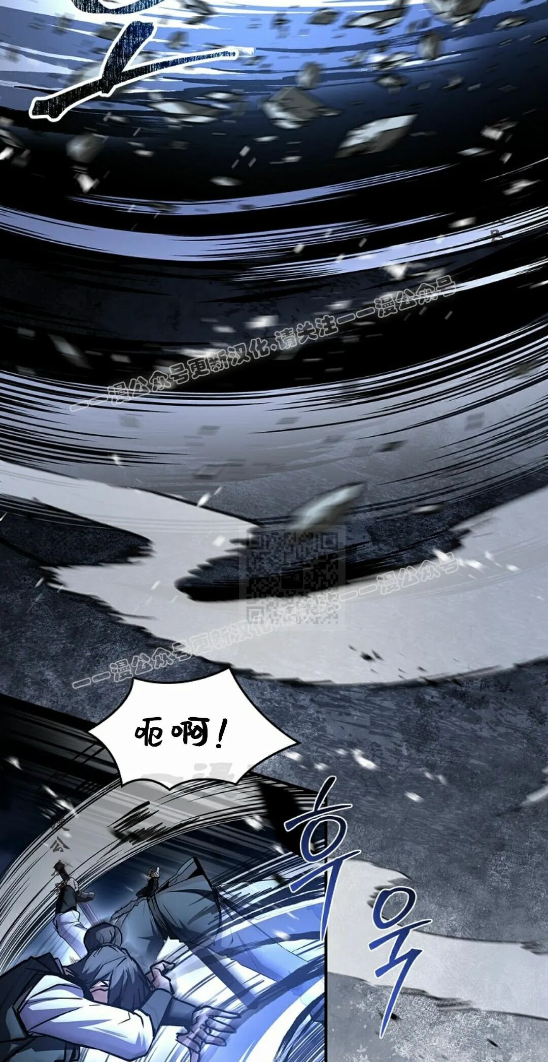 第127集 第64页