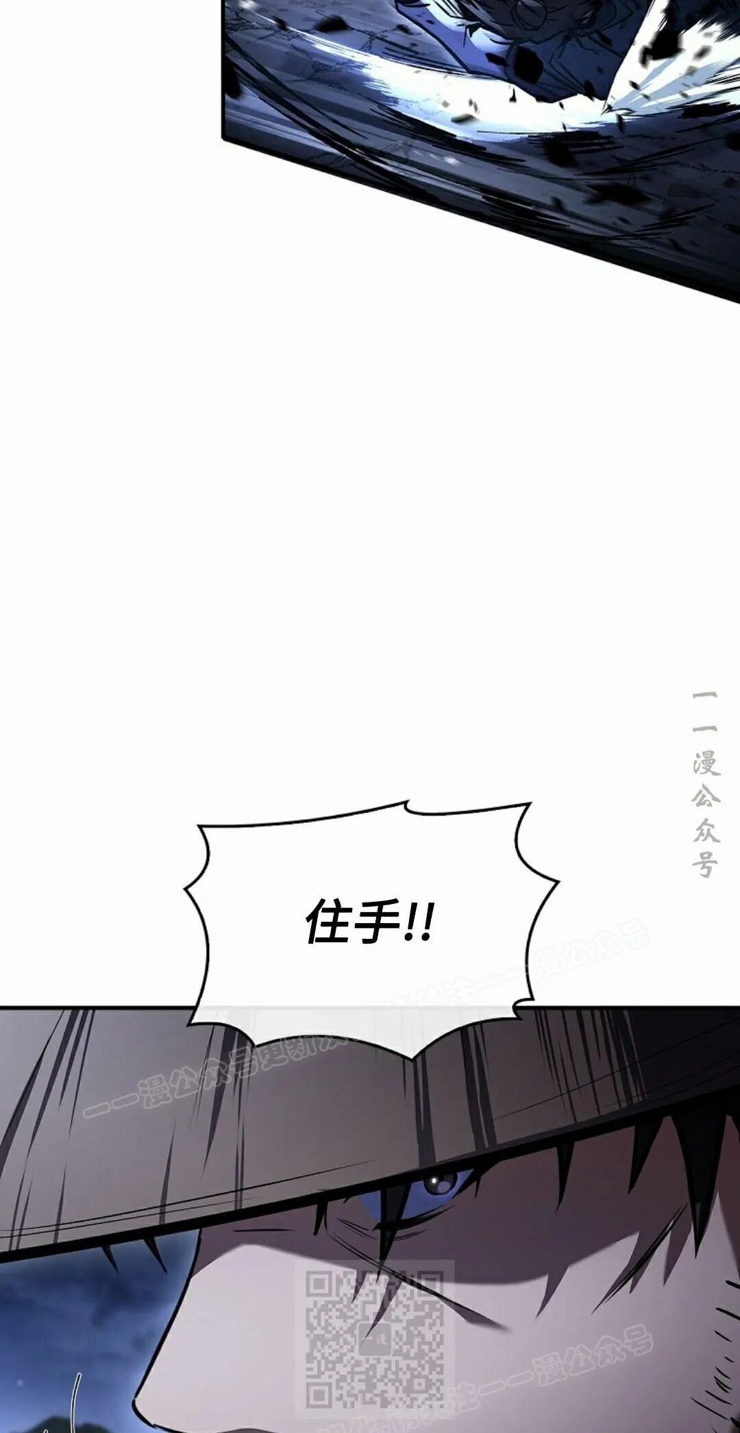 第127集 第66页