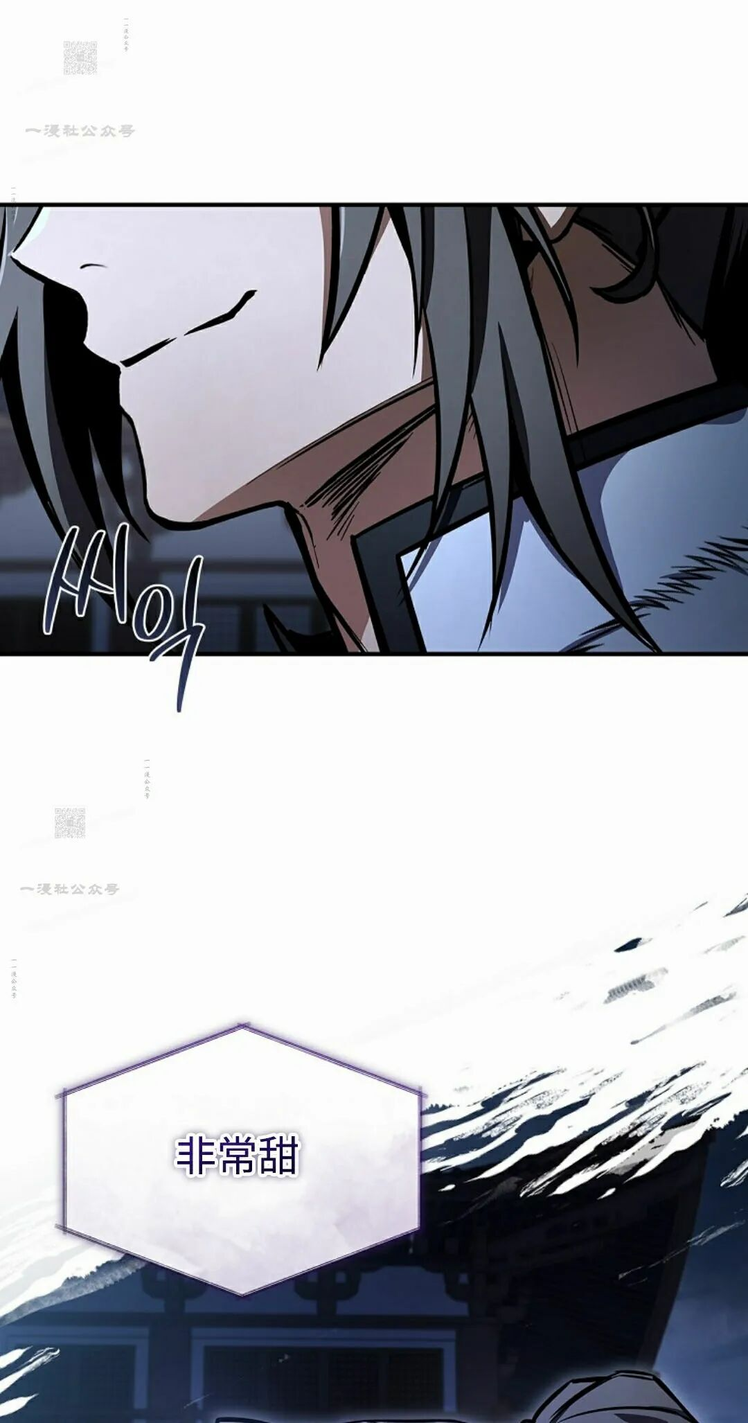 第127集 第105页