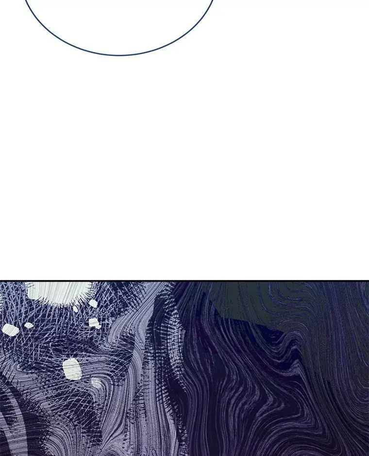 1.破天荒的S级 第44页