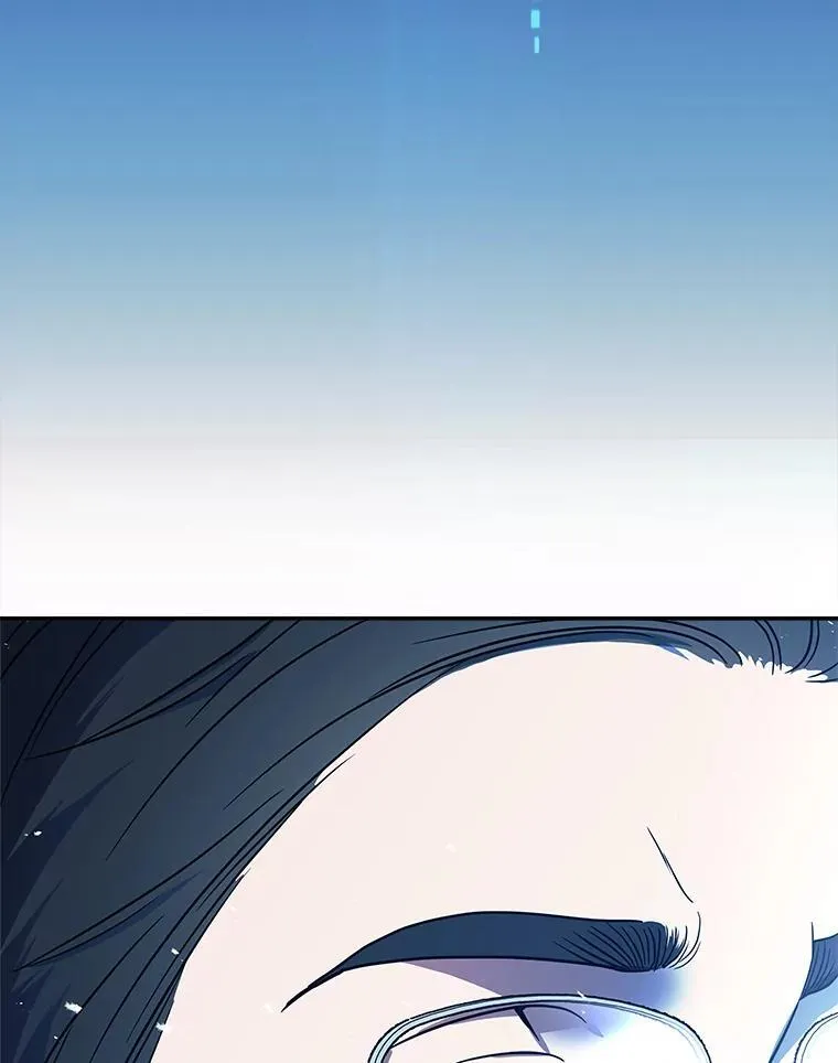 1.破天荒的S级 第72页