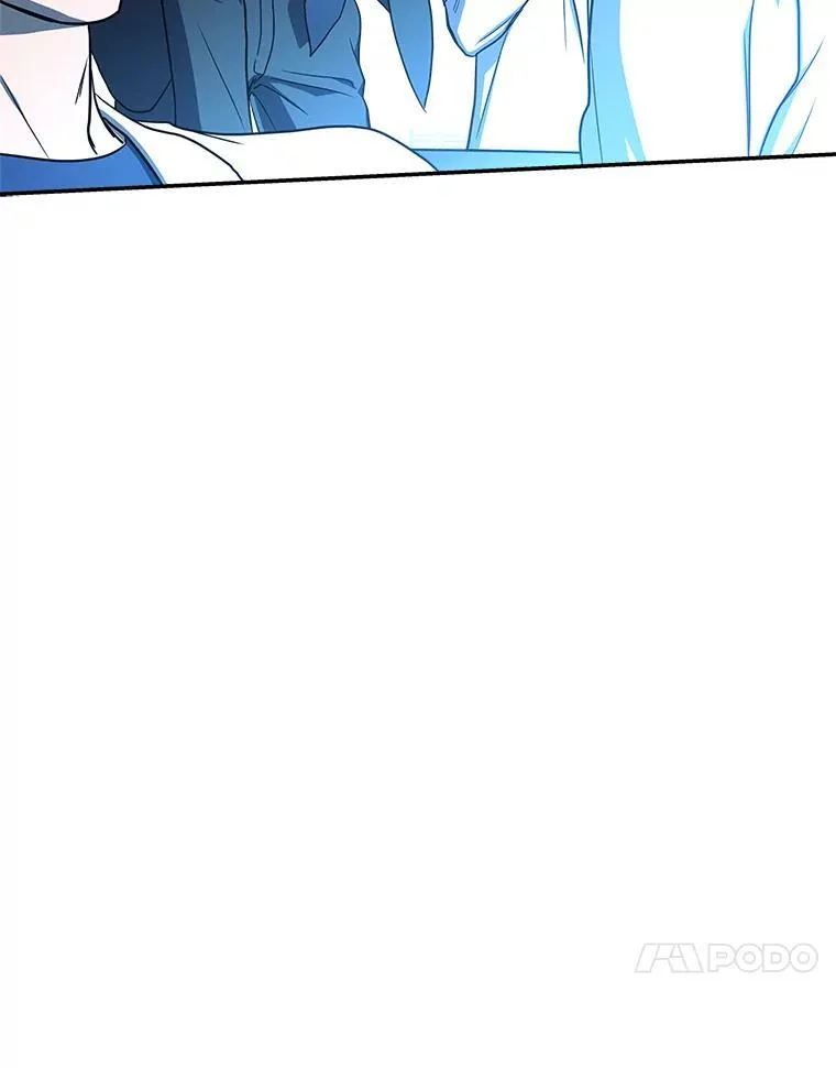 1.破天荒的S级 第77页