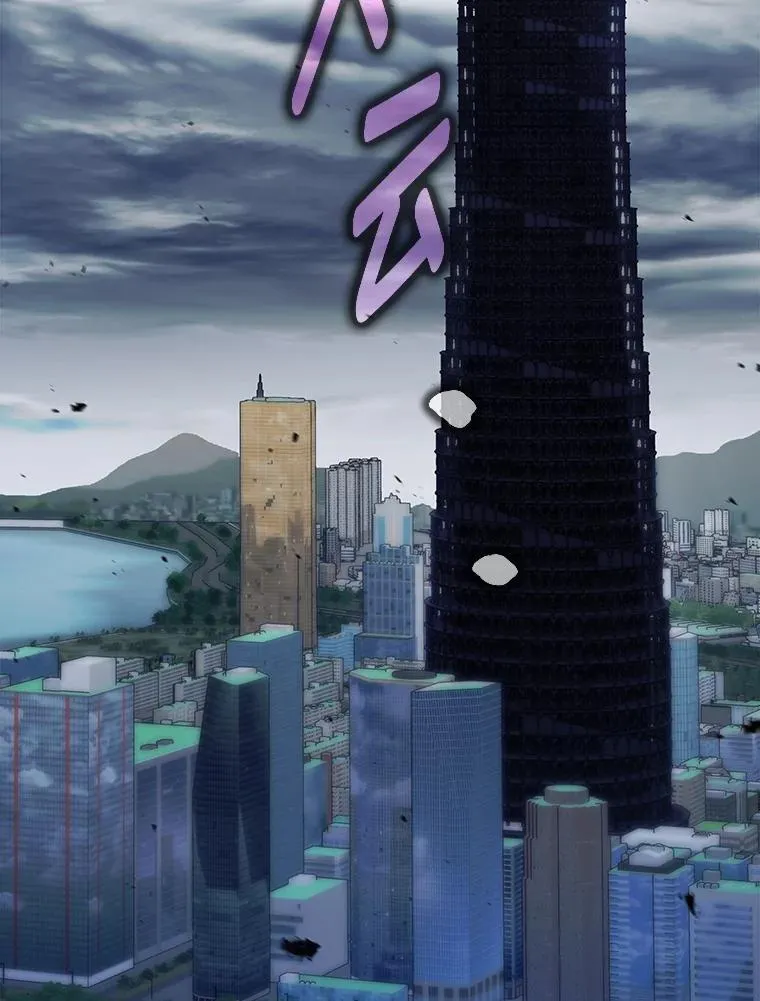 2.出走遇裂缝 第8页