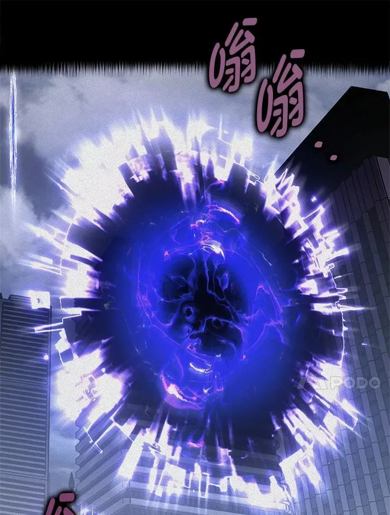 2.出走遇裂缝 第17页