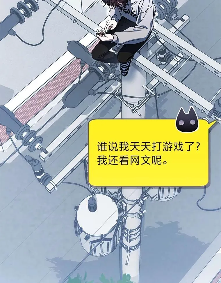2.出走遇裂缝 第139页