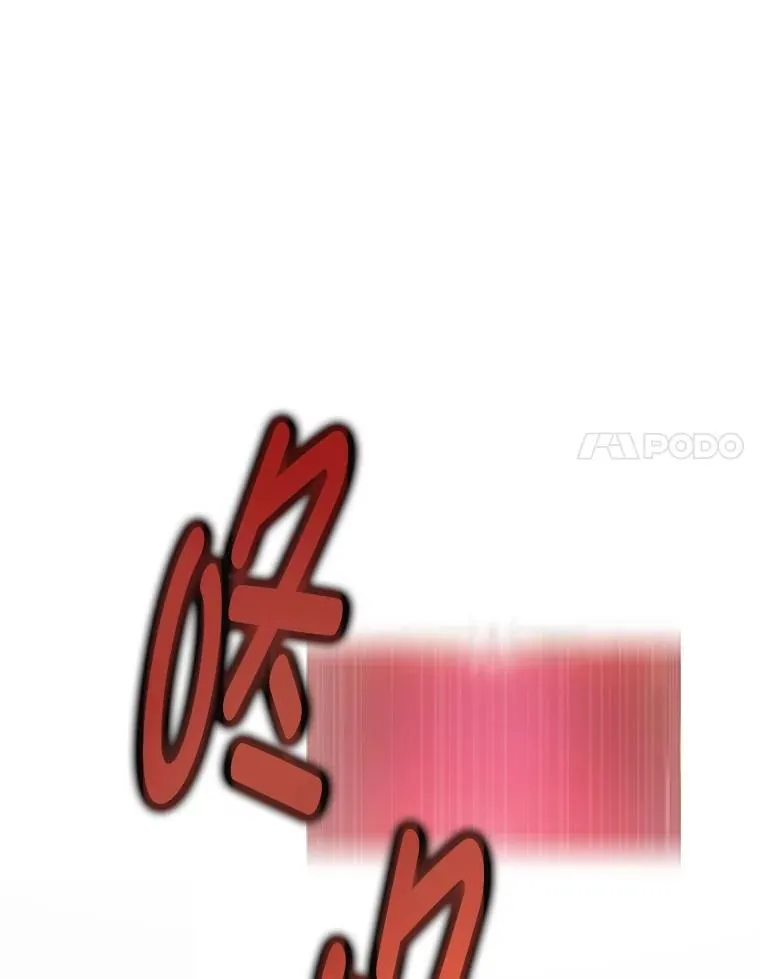 2.出走遇裂缝 第194页