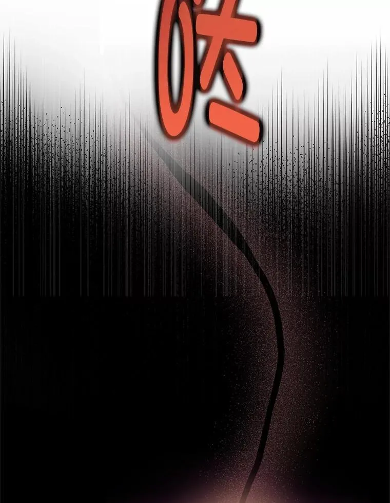 2.出走遇裂缝 第195页