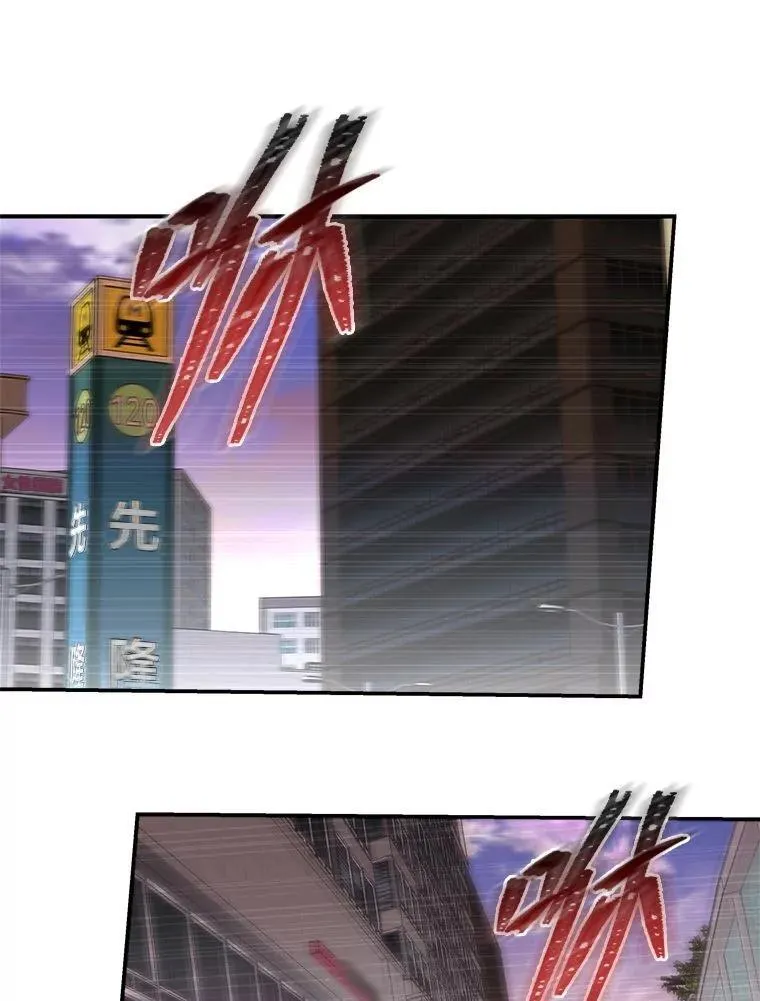 2.出走遇裂缝 第209页