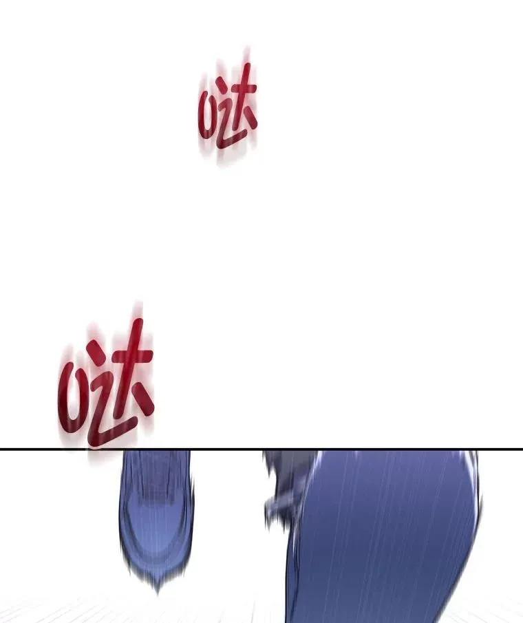 3.围观英雄诞生 第153页