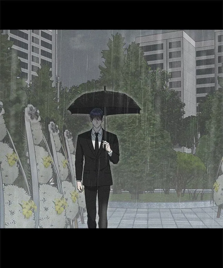 4.神秘的白道炫 第15页