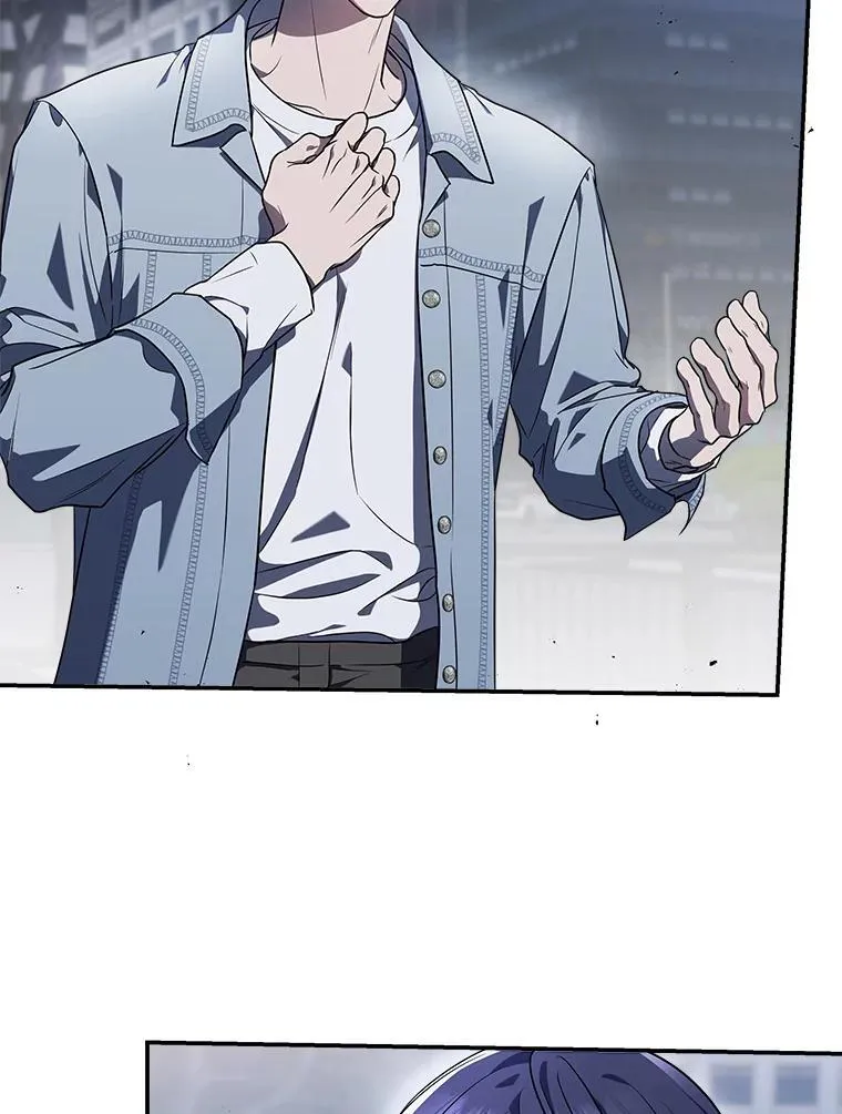 4.神秘的白道炫 第26页