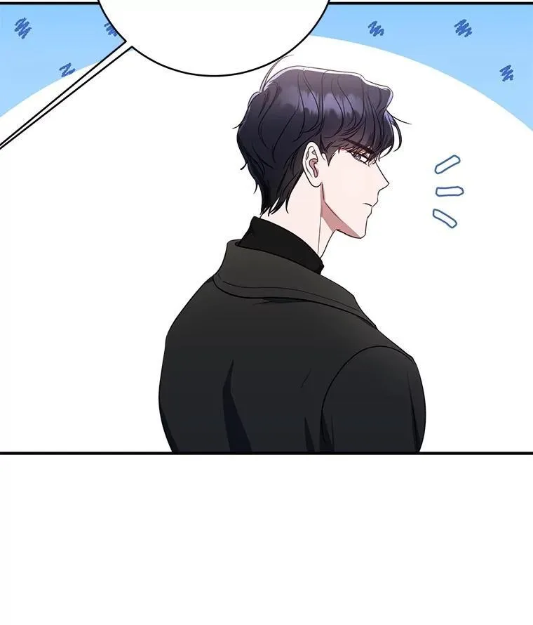 4.神秘的白道炫 第92页