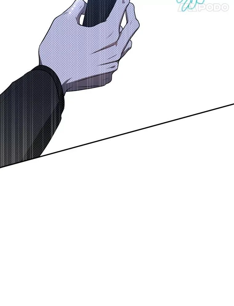 4.神秘的白道炫 第100页