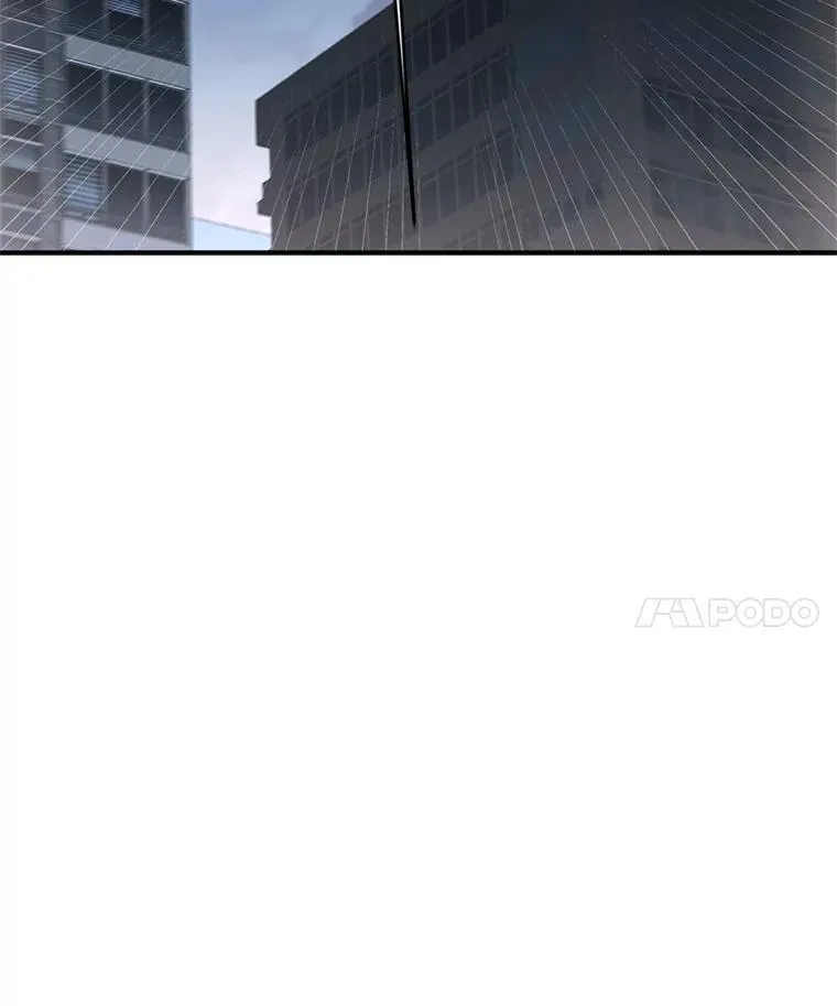 4.神秘的白道炫 第153页