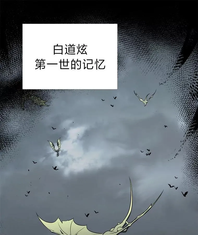 5.强势借住 第1页