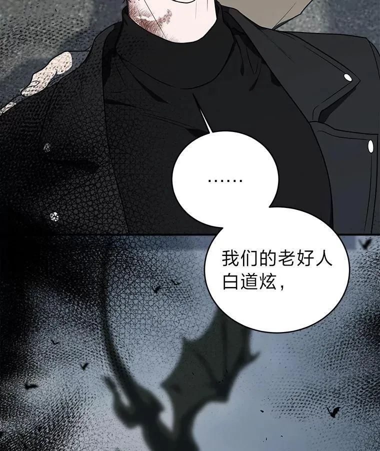 5.强势借住 第6页