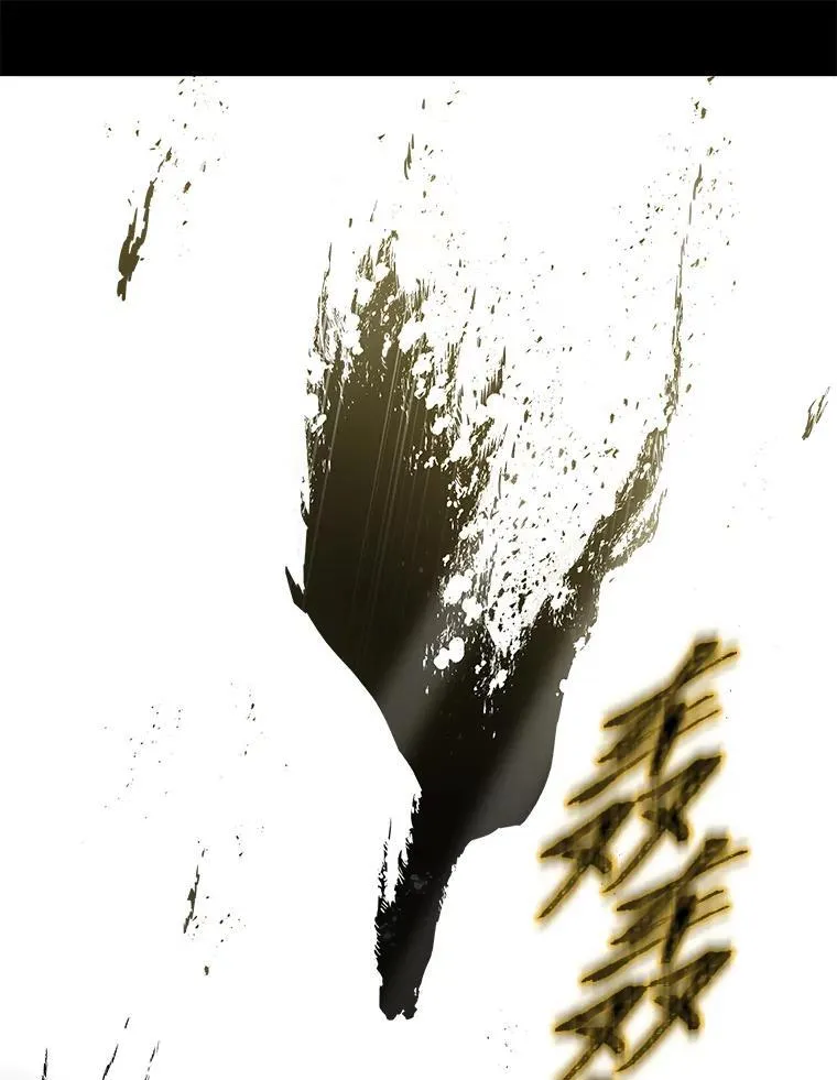 5.强势借住 第21页