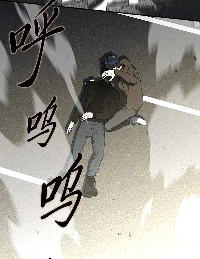 5.强势借住 第23页