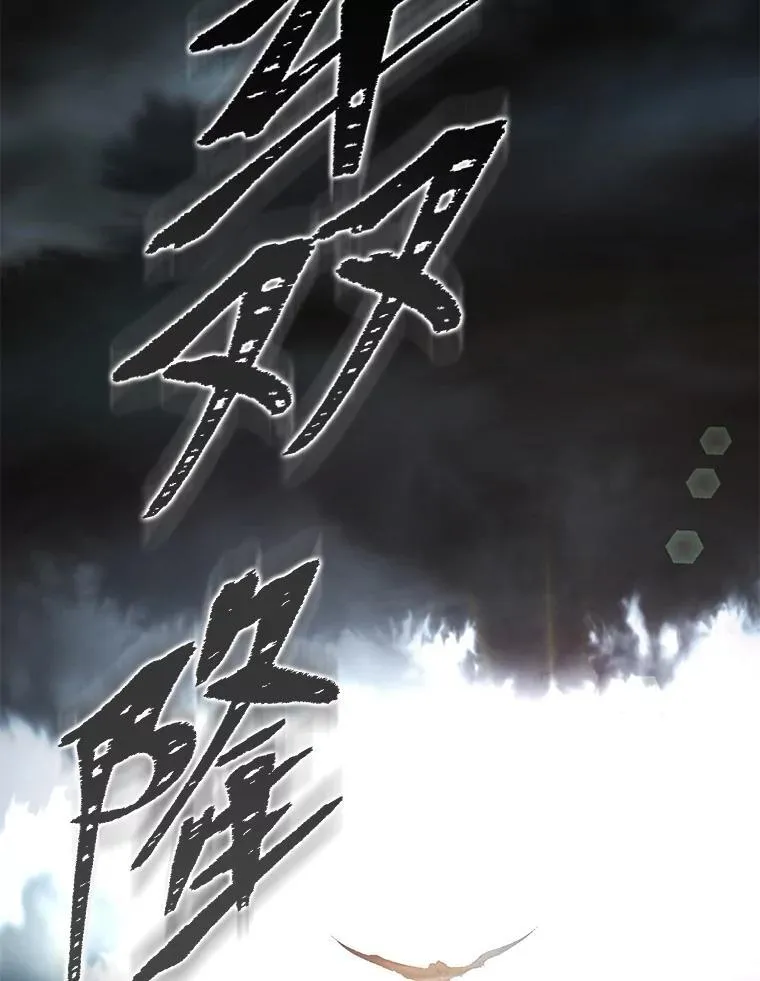 5.强势借住 第26页