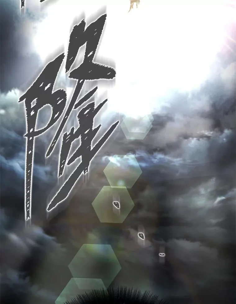 5.强势借住 第27页